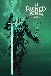 Ruined King