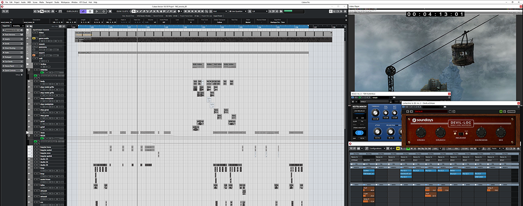 Cubase